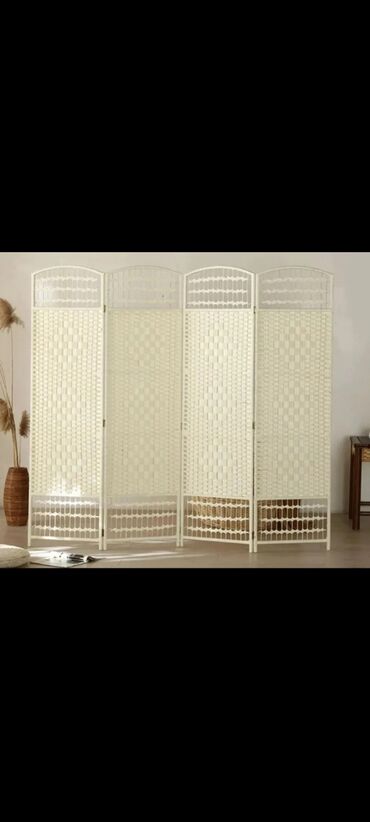 маркерная доска: Ширма, бөлгүч Материалы: Ротанг, Секция саны: 4, Токулган буюм, Салон үчүн