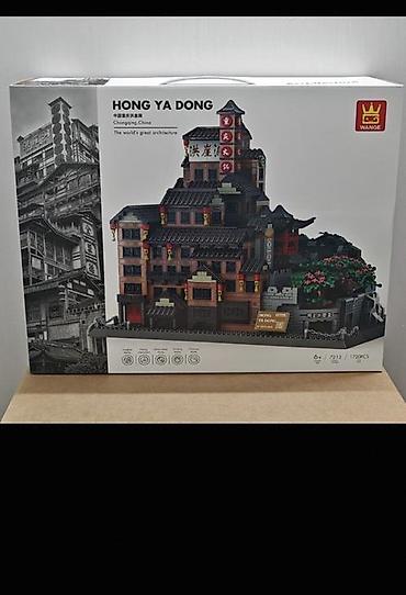 Модели автомобилей: Конструкторы Wange Architecture — коллекционные наборы для сборки — 33