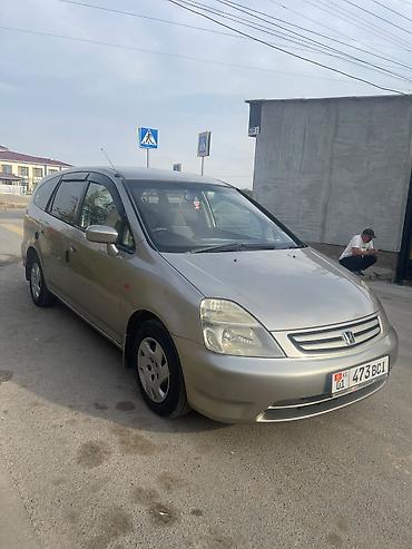 Honda Stream: 2001 г., 1.7 л, Бензин, Минивэн