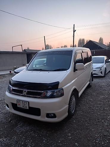 Honda: Honda Stepwgn: 2004 г., 2.4 л, Бензин, Минивэн — 9