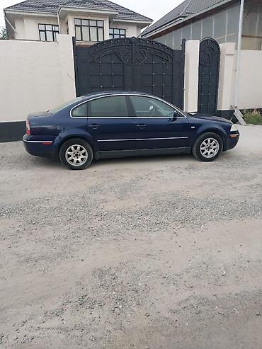 peugeot 206: Volkswagen Passat: 2003 г., 1.8 л, Автомат, Бензин, Седан — 9