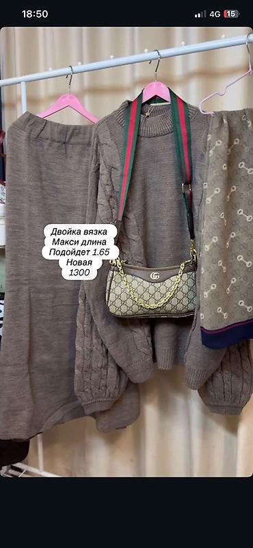 кофтачка: Костюм с юбкой, Модель юбки: Прямая, Макси, Кофта — 1