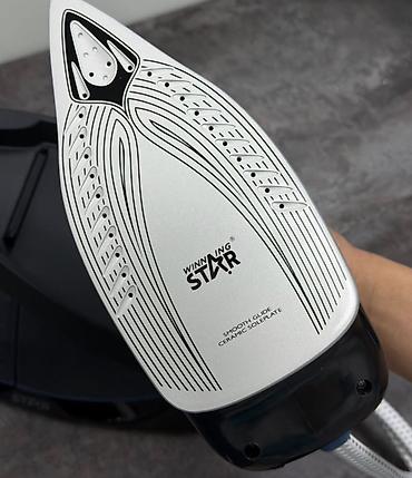 Техника и электроника: Паровая станция Winning Star ST-6129 — идеальная глажка за минуту! — 4