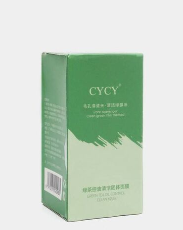 Другие товары для детей: Маска для глубокого очищения лица c зеленым чаем. Маска-карандаш для