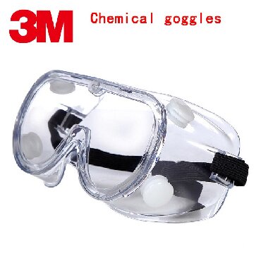 3m ���������� в Кыргызстан | МАСКИ, ОЧКИ: Защитные очки 3M 1621AF anti-chemical goggles Очки защитные "3M"