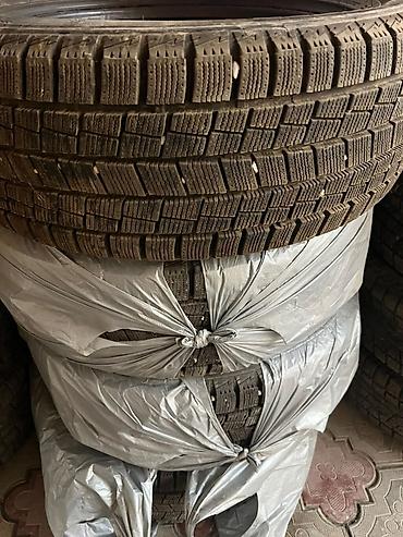 Шины зимние Goform G705 - Размер: 225/55 R17 - Индекс