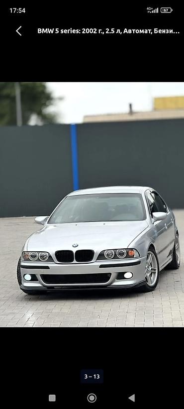 фара m5f90: BMW 5 series: 2002 г., 2.5 л, Автомат, Бензин, Седан — 4