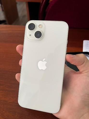 купить очки с камерой: IPhone 13, 128 ГБ, цвет Starlight (белый) - Экран 6.1", OLED Super — 6