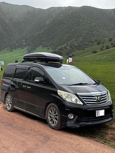 Автобоксы: Автобокс MaxBox, 203 см, 850 л, Новый, Самовывоз, Бесплатная доставка, Платная доставка — 7