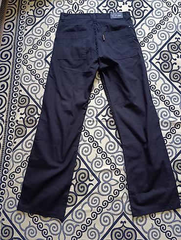 9309 джинсы мужские: Мужские брюки YDK Jeans & Wear, модель 947 - Цвет: тёмно-синий — 2