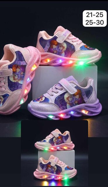 aleksandar patike: Size - 30, Light up