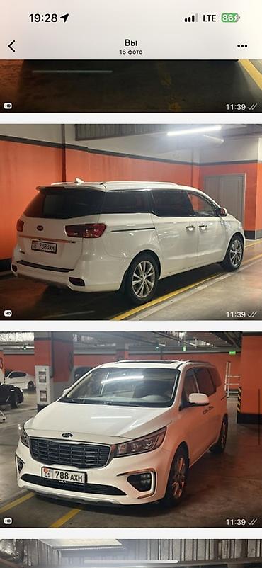 енкар авто: Kia Carnival: 2020 г., 2.2 л, Автомат, Дизель, Минивэн — 3