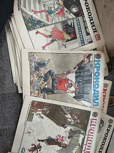 Журналы: Журналы «Крокодил» (СССР). Много. Коллекция. Подойдёт для — 6