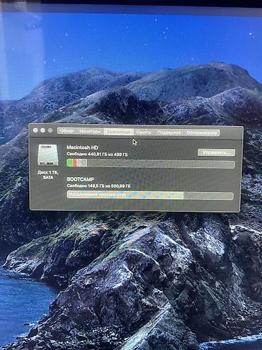 Masaüstü kompüterlər və iş stansiyaları: 2012 Apple iMac masaüstü kompüter - Korpus: gümüş rəngli alüminium — 6