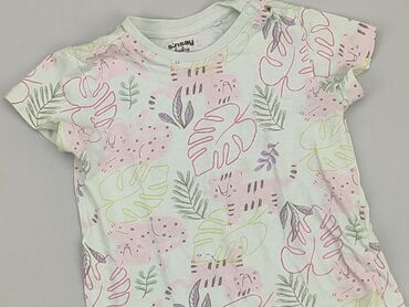 legginsy turkusowe: T-shirt, SinSay, 1.5-2 years, 86-92 cm, condition - Good