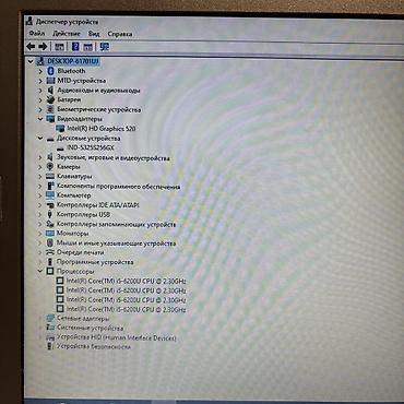Электронные книги: Ультрабук, Б/у, Intel Core i5, В рассрочку — 6