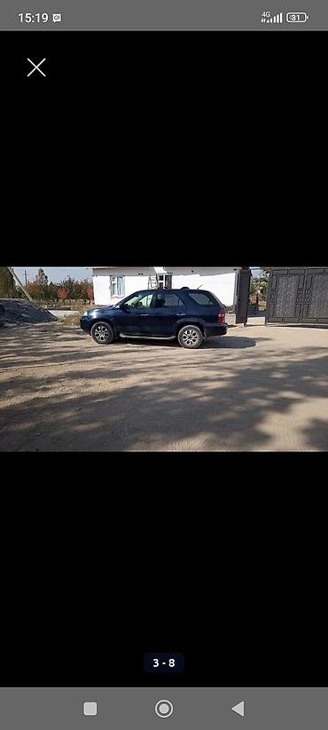 2002: Acura MDX: 2002 г., 3.5 л, Автомат, Газ, Кроссовер — 4