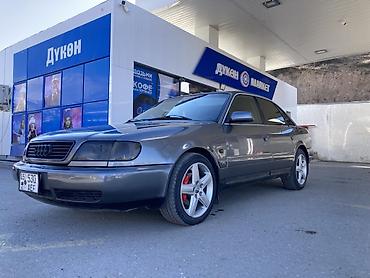 Audi: Audi A6: 1995 г., 2.6 л, Механика, Газ, Седан — 4