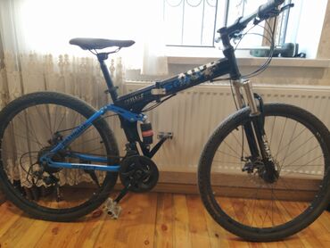 Tavalar: Şəhər velosipedi Saft, 26", sürətlərin sayı: 7, Ünvandan götürmə