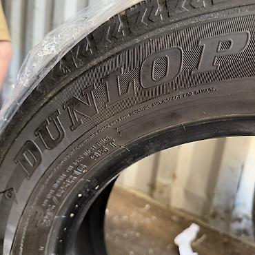 195 70 с: Продаю Комплект зимних шин Dunlop 205/65 R16 95T Резина 2025 года, 1 — 2