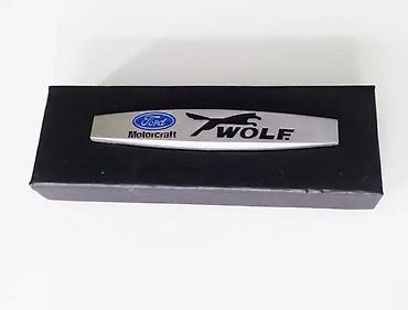 volan golf 4: Ford Wolf metalni znak samolepljiv. Metalni samolepljiv znak oznaka. ✨ — 1
