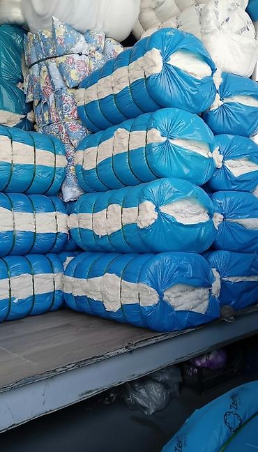 Другие услуги: Пахта синтепон арзан баада сатылат — 1