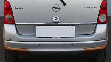 modernije: ZADNJI BRANIK ZA OPEL AGILA OD 2000. DO 2007. GOD. | Polovni — 2