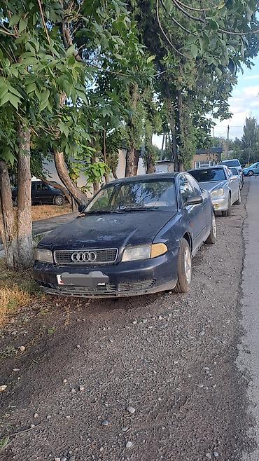 audi a6 c8: Audi A4: 1995 г., 1.8 л, Механика, Бензин, Седан — 2