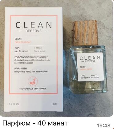 Ətriyyat: Məhsullar: hamısı Almanıyadan gətirilib orginal məhsullardır 1) Acqua — 4