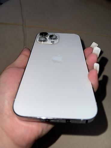 iphone plus: IPhone 13 Pro Max, Б/у, 256 ГБ, Серебристый, Чехол, 78 % — 2