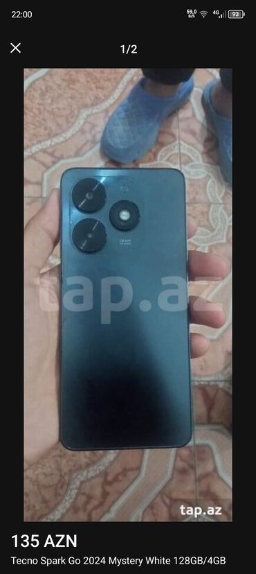 rama: Tecno Spark Go 2024, 128 ГБ, цвет - Бежевый, Отпечаток пальца