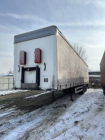 Прицепы и полуприцепы: Прицеп — 3