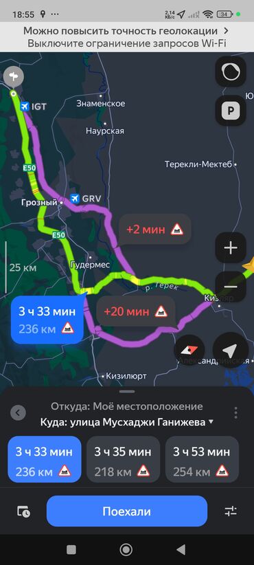 Напольные работы: Укладка пола | Ламинат, Линолеум 3-5 лет опыта — 33