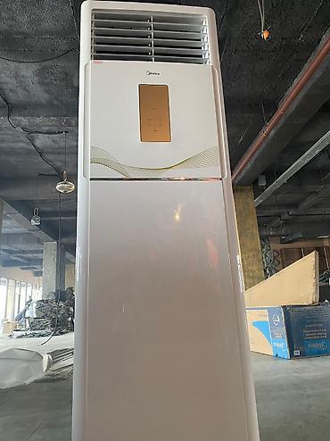 кондиционер чиго: Сплит-система, Midea, Новый, 40-50 м², Инверторный — 6