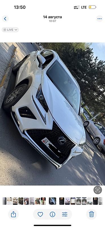 rx 2017: Lexus NX: 2018 г., 2 л, Автомат, Бензин, Кроссовер — 3