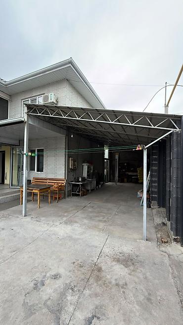 4 комнаты, 154 м², 3 соток, Пригородное с. Газ