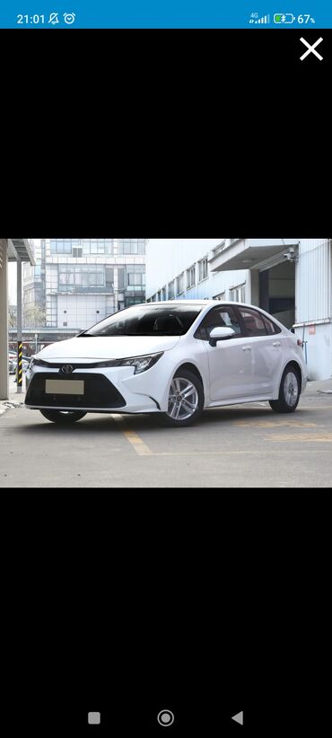 Toyota: Toyota Corolla: 2020 г., 1.2 л, Вариатор, Бензин, Седан — 6