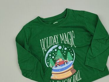 kurtka local heroes: Sweatshirt, SinSay, 3-4 years, 98-104 cm, condition - Very good