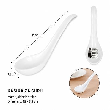 KMT Mala kašičica 2419937 - Tip: kašika za supu / mala kašičica za