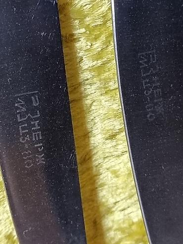 Кухонные наборы: СССР, МНЦ. МЕЛЬХИОРОВЫЙ Столовый набор в подарочном футляре Обсолютно — 10