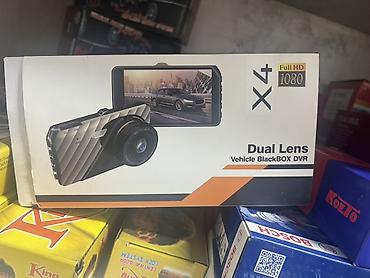 Видеорегистратор X4 Dual Lens (Vehicle BlackBOX DVR) - Две камеры