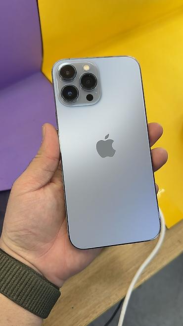Apple iPhone: IPhone 13 Pro Max, Б/у, 256 ГБ, 83 % — 1
