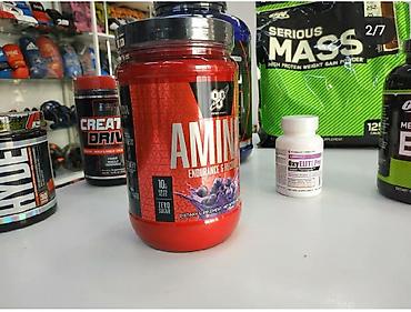 endura: ANINOx ENDURANCE RECOVERY BSN Цена: 1789 сом Доставка по городу от — 2