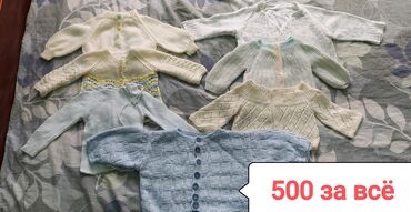 Другие товары для детей: Детские вещи в хорошем состоянии, цены указаны на фото.Токмок at lalafo.kg — 4 Другие товары для детей: Детские вещи в хорошем состоянии, цены указаны на фото.Токмок — 4