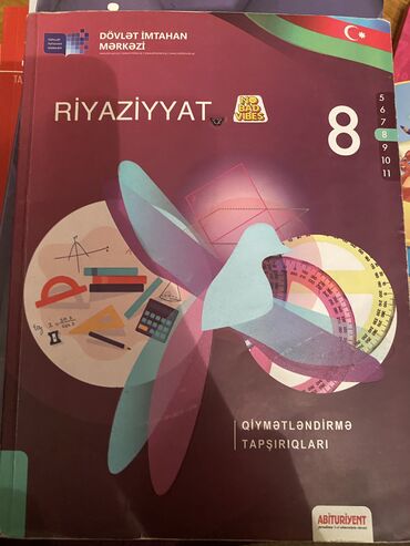 Digər kitablar və jurnallar: 8 ci sinif riyaziyyat test kitabı (DİM)