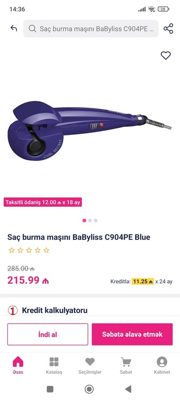 radiator istilik: BaByliss Curl Secret (C904PE Blue seriyasına bənzər) avtomatik saç
