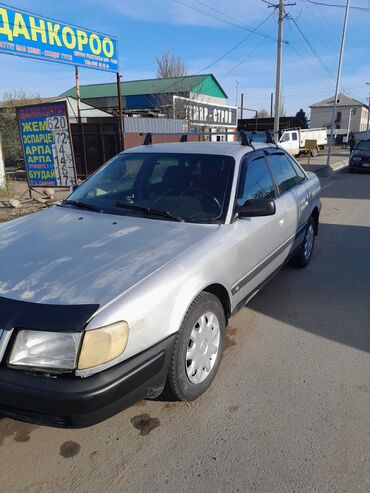 ауди а4 гур: Audi S4: 1991 г., 2.3 л, Механика, Бензин, Седан