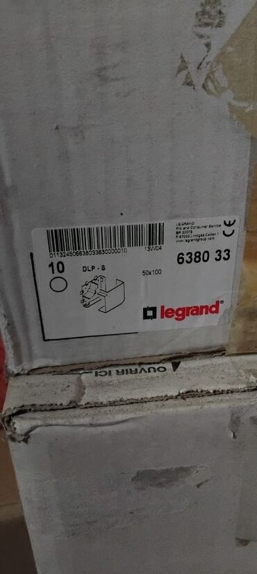 qapi ikinci əl: Legrand DLP-S kabel kanalı üçün aksesuar dəsti Model: 6380 33. (
