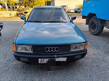 ауди 80 б5: Audi 80: 1990 г., 1.8 л, Механика, Седан — 1