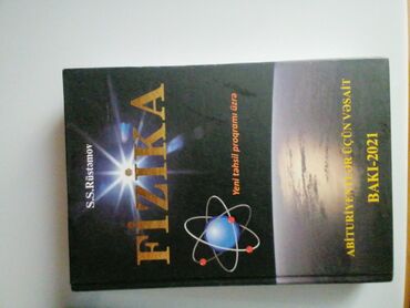 riyaziyyat dinamika pdf yuklə: География 11 класс, 2021 год, Самовывоз